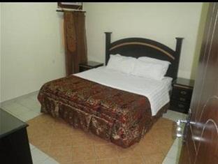 Al Yamama Otel Riyad Dış mekan fotoğraf
