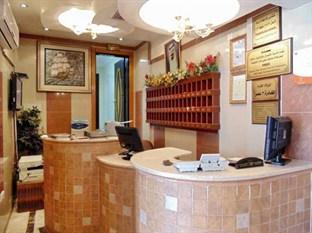 Al Yamama Otel Riyad Dış mekan fotoğraf